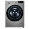 LG Automatic Front Load -F4V5RYP2T (10.5KG)