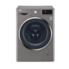 LG Automatic Front Load -F4J6TMP8S (8/5KG)