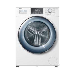 Haier Washing Machine Front Load HW 120-B14876