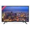 ECOSTAR LED 32U572 -NEW (32" Basic)