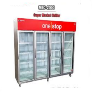 CARAVELL VISI COOLER CHILLER MEC-2000 DC