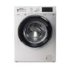 Dawlance Auto Washing Machine Front Load- DWD 85400S