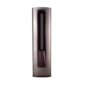 Haier Inverter Floor Standing HPU-24HYD
